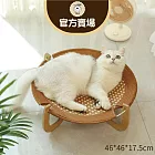 【喵仙兒】圓盤盤涼蓆寵物行軍床