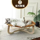 【喵仙兒】劍麻款橢圓寵物行軍床