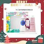 L’OCCITANE 歐舒丹 經典3入護手霜禮盒-送禮必備-公司貨  乳油木+純境之光+亞爾緞帶