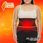 【Leader X】 台灣製 石墨烯塑型蓄熱機能護腰 特大款 單入