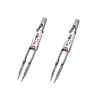 【二入組】日本進口不鏽鋼夾長夾30CM