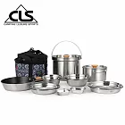 【韓國CLS】戶外套鍋露營不鏽鋼14件組 煎鍋 煮鍋 野炊套裝 機車露營 登山 野營