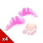 糊塗鞋匠 優質鞋材 J38 柔軟四孔五趾分離器 4雙 A01透明