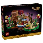 樂高LEGO IDEAS 系列 - 21360 威利旺卡和巧克力工廠