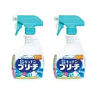 【2入組】日本美淨易廚房泡沫漂白噴霧400ML