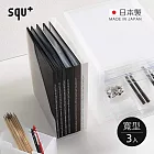 【日本squ+】SOFFICE日製A4文件收納架(寬型)-3入