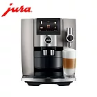 Jura 家用系列 J8全自動咖啡機
