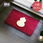 【日本霜山】葫蘆納福防滑地墊/腳踏墊/門墊(紅)-48x76cm