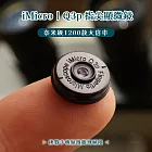 iMicro Q3P 手機顯微鏡-含尺規及對焦支架