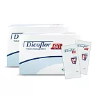 【DICOFLOR益生菌】粉劑×2盒(共84包 嬰幼兒適用 義大利原裝進口 LGG鼠李糖乳桿菌 每包含60億CFU活菌)