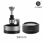 【zeroHero】劍影義式旋轉佈粉針2.0-58mm