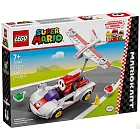 樂高LEGO 超級瑪利歐系列 - 72045 嘿呵與Ｐ飛翼