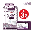 悠適活 日本製自在褲2回300cc(L)x2包+替換片x1包(超值組)
