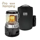 Pro Kamping 領航家 360度瓦斯暖爐PK-GHB360 (贈收納袋)