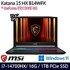 MSI 微星 Katana 15 HX B14WFK-689TW 15.6吋 電競筆電 (i7-14700HX/16G/1TB/RTX5060/W11/2年保)