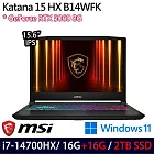 ★全面升級★MSI 微星 Katana 15 HX B14WFK-689TW 15.6吋 電競筆電 (i7-14700HX/16G+16G/2TB/RTX5060)