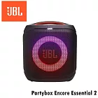 JBL Partybox Encore Essential 2 可攜式派對藍牙喇叭(黑色 公司貨保固一年