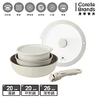 【美國康寧WORLD KITCHEN】 鑄造鈦無印可拆式手柄不沾鍋具六件組 (18cm湯鍋/18cm PP保鮮蓋/20cm平煎/26cm深煎/26cm鍋蓋)