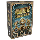 【狗吠火車娛樂設計 桌遊】神廟密契