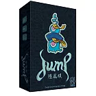 【狗吠火車娛樂設計 桌遊】殭屍棋