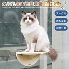 實木平台 壁掛寵物跳台 大吸盤免打孔貓跳台(實木貓爬架/貓跳台/太空艙貓窩/貓床/貓爬架) 平台貓跳台 29.5*19*14.5cm