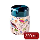 《ibili》不鏽鋼雙層保溫悶燒罐 - 夜鶯500ml