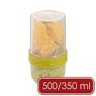 《tescoma》4Food雙層旋蓋密封罐 - 綠500ml
