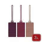《TRAVELON》莫蘭迪行李掛牌3入 - 胭紅粉妝