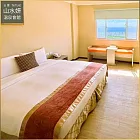 (電子票) 台東【山水妍】雙人平日泡湯券-豪華海景雙人房MO【受託代銷】