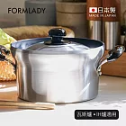 【日本FORMLADY】小泉誠 ambai日製雙耳不沾鋁鍋-21cm (瓦斯爐/IH爐適用)