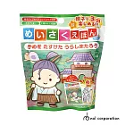 日本NOL-浦島太郎入浴球-6入(牛奶香/泡澡球/交換禮物)