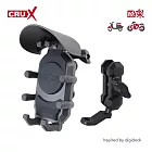 【酷架】1＂球頭機車手機夾+鏡座短臂合金支架【RXBK-03HS】