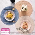【Homely Zakka】法式棉紗圓形餐墊/防燙隔熱墊/桌墊_4色一組 (米白+藍白+咖白+深咖)
