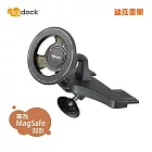 【digidock】MagSafe 旋轉式CD槽 磁吸式手機架 (MSC4-CD04)