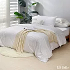 義大利La Belle《極簡純色》特大長絨細棉被套-白色
