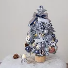 【45cm】夢幻藍雪霧感帶燈聖誕樹(附掛飾)