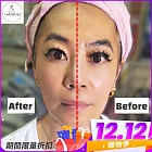 (電子票) 雙12！新北中和【舒馨汗蒸SPA美學館】緊緻拉提V臉新客體驗120分鐘贈點心乙份(M0)【受託代銷】