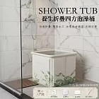 【APEX】養生折疊四方泡澡桶_雙排水閥款 花漾金