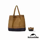 【Naturehike】山型可折疊環保袋 BB004