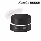【Kanebo 佳麗寶】KANEBO 活力肌密晚霜Ⅱ 50g