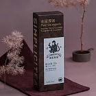 【水屋厚茶】NS茶葉膠囊 奶茶推薦 兼容Nespresso 可分解環保膠囊 潤步日 (大葉種紅茶) 10顆入/盒