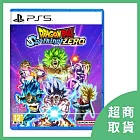 【PlayStation】PS5 七龍珠 電光炸裂！中文版