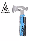 【Ad-Forest】烈夙戰術戰斧多用途工具 戶外求生 多功能露營工具 野外求生(兩色任選) 藍色