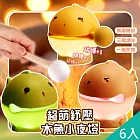 【QiMart】附表情爆揍敲敲木魚小夜燈(H款)x6入 粉色