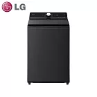 LG樂金18公斤AIDD直驅變頻直立式洗衣機WT-TD18OB(瑪瑙黑)