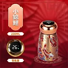 【花太太】開運316不銹鋼智能便攜保溫瓶(小錦鯉)