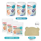 《Pigeon》紙軸棉棒細200支入x3+外出用紙軸棉棒細100支入x3贈矽膠餐墊隨機