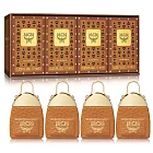 MCM 經典背包淡香精小香禮盒(小香7ml*4入)-贈隨機紙袋