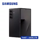 Samsung Galaxy Z Fold7 5G F966 8吋智慧型手機 (16G/1TB)  墨夜黑