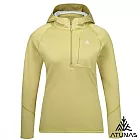 【ATUNAS 歐都納】女款SOLAR-FLEECE保暖刷毛長袖拉鍊連帽衫/帽T/大尺碼A1PS2555W- S 黃綠